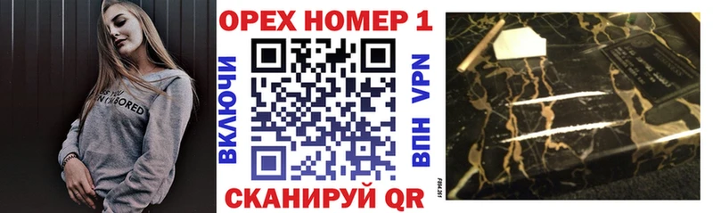 Купить где  Самара  КОКАИН Fish Scale 