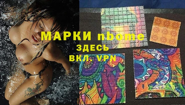 ешки Михайлов