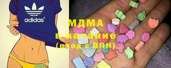 стаф Надым