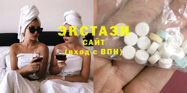 стаф Надым