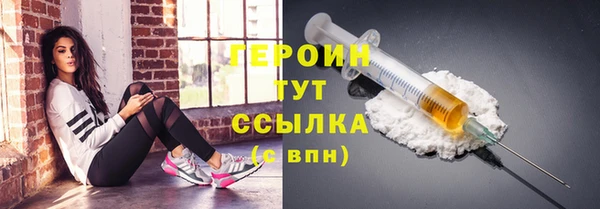 СК Наволоки