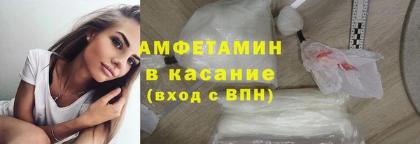 гидропоника Навашино