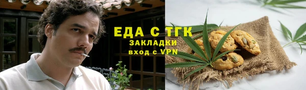 гидропоника Навашино