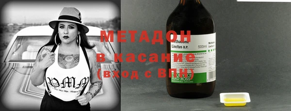 СК Наволоки