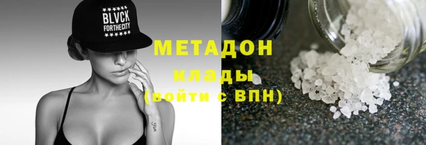 гидропоника Навашино