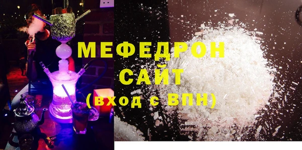 гашик Михайловск