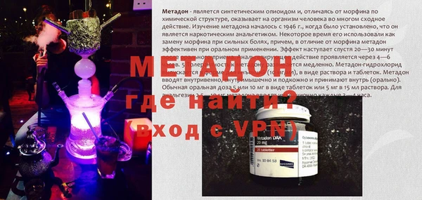гашик Михайловск
