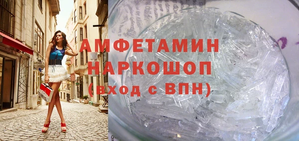 СК Наволоки