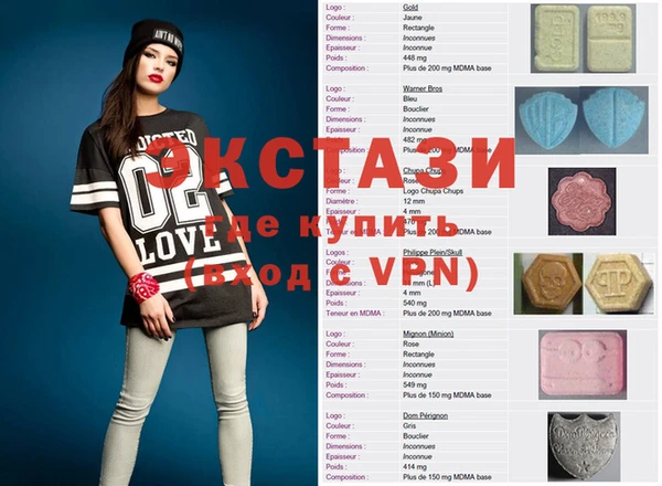ешки Михайлов