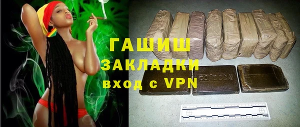 СК Наволоки
