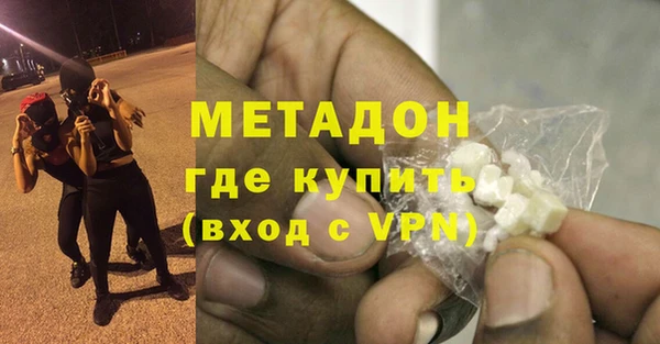 ешки Михайлов