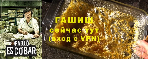 СК Наволоки