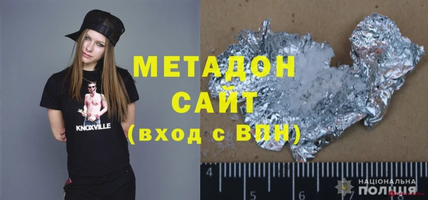 ешки Михайлов