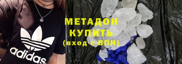 СК Наволоки