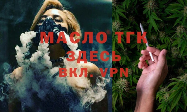 ГАЛЛЮЦИНОГЕННЫЕ ГРИБЫ Михайловка